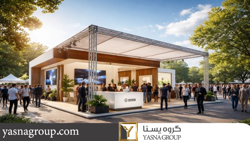 کاربردهای غرفه سازی در فضای باز 